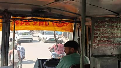 Condition of first aid box in roadways bus