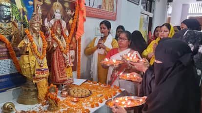 Ram Navami 2026 Muslim women performed Aarti of Lord Ram in Varanasi
