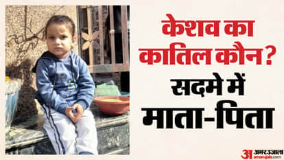 Eco Van Collides with Unidentified Vehicle in Bulandshahr 5-Year-Old Child Dies Seven Injured