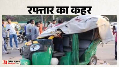 Gwalior News: Uncontrolled Scorpio hits auto, four people killed; five seriously injured