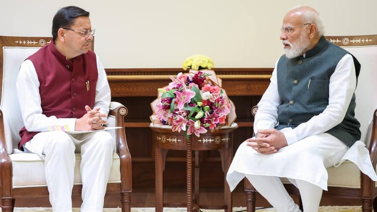 Uttarakhand: प्रधानमंत्री मोदी का उत्तराखंड दौरा होगा खास, करेंगे कई योजनाओं का लोकार्पण व शिलान्यास