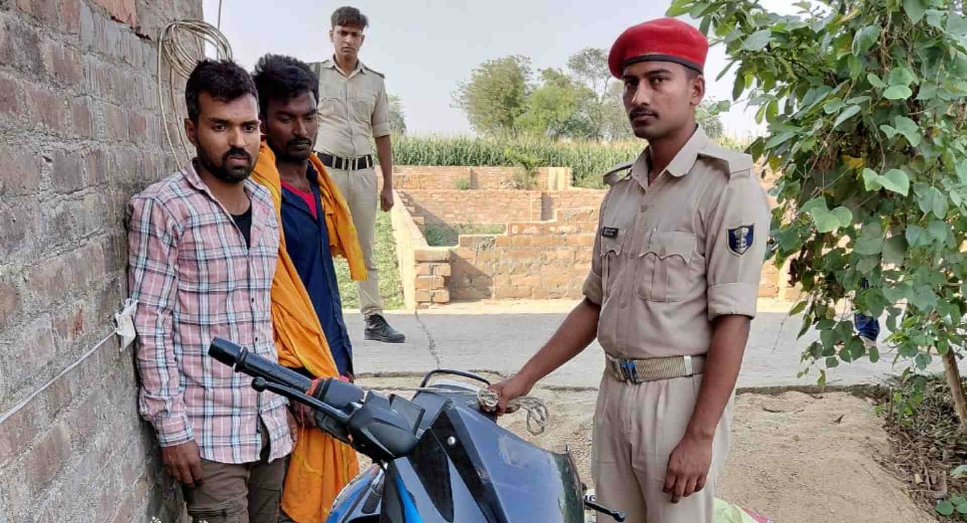 पुलिस की गिरफ्त में अपराधी