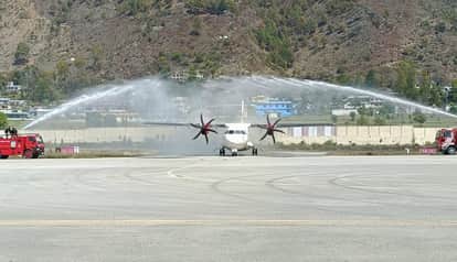Air service started on Pithoragarh-Dehradun route