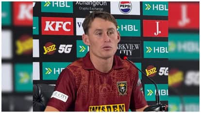 PSL 2026 Controversy: White Ball Turns Pink in Opening Match; Marnus Labuschagne Shames PSL  'Pink Ball' Drama