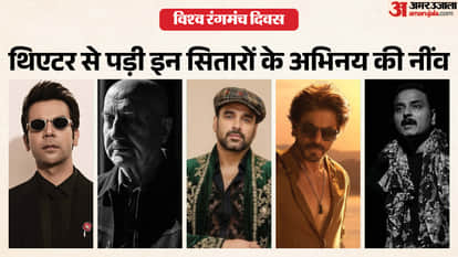 World Theatre Day: danish iqbal pankaj tripathi anupam Kher SRK Bollywood star who started career with theater