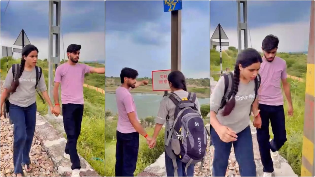 Rajasthan News: Making Reels on Railway Tracks Proves Costly; Brother and Sister Arrested in Sawai Madhopur
