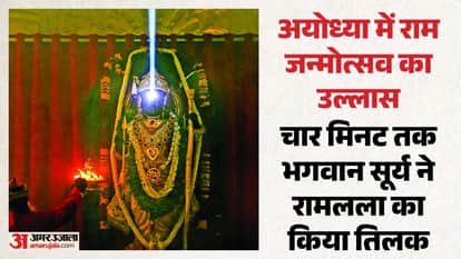 God Sun Adorns Ram Lalla Forehead with Tilak Ram Navami Celebrations Underway with Great Fervor in Ayodhya