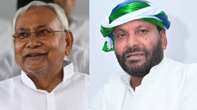 Bihar Politics: 'आइए, महागठबंधन के साथ फिर बनाइए सरकार', CM नीतीश को लेकर विधायक आईपी गुप्ता ने ये क्यों कहा?