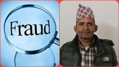 Himachal Bhuntar a young man riding a scooter claimed to be from police and robbed a Nepali national of ₹5000