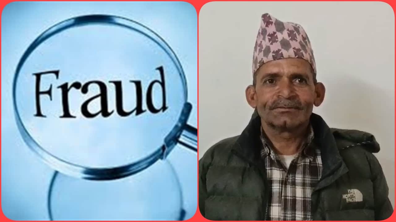 सांकेतिक तस्वीर/पीड़ित नेपाली व्यक्ति