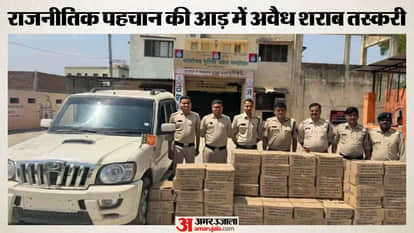 Illegal liquor seized from a Scorpio with a BJP flag in Datia, accused absconding