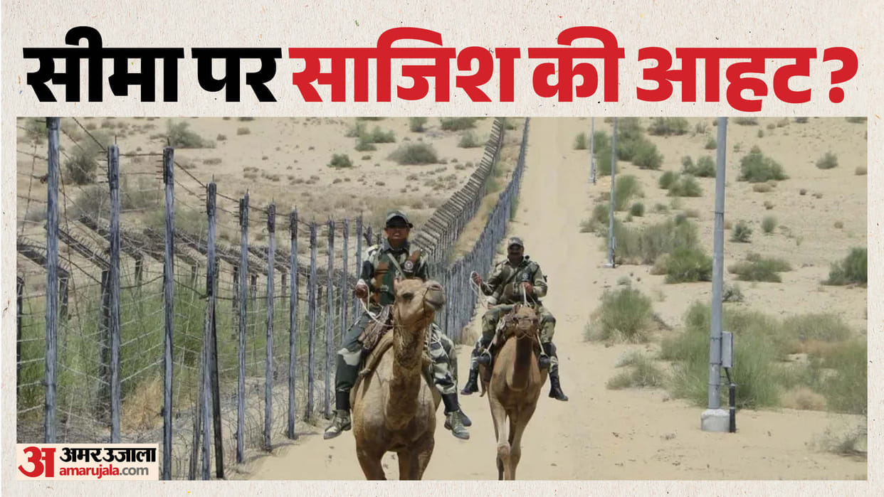 Suspect Arrested Near India-Pakistan Border, Was Spreading Provocative Messages in UP Telegram Groups