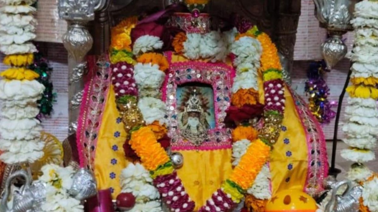 Ramapati Bank billion Shri Ram names deposited over 99 years devotees throng to offer darshan