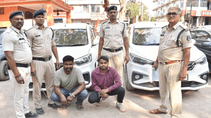 Durg Fraud Committed Under Pretext of Renting Out Luxury Cars Police Arrest Two Accused