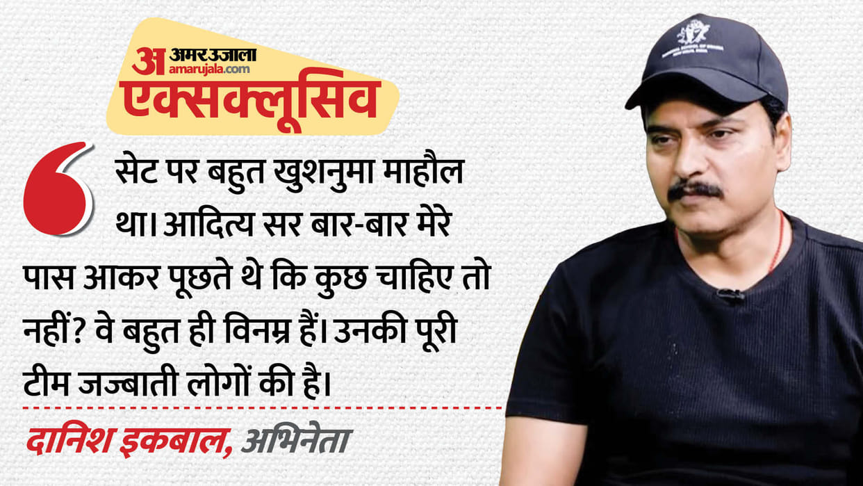 Dhurandhar The Revenge star Danish Iqbal exclusive interview Actor shares Experience working with Aditya Dhar
