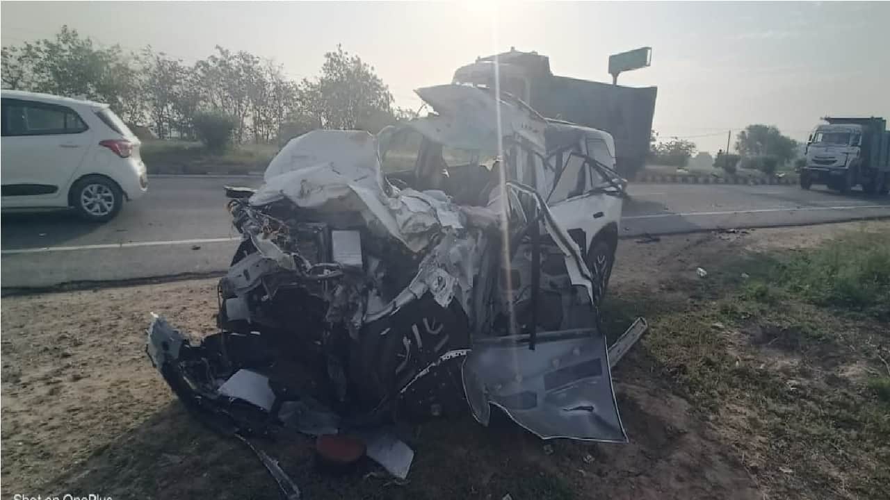 दुर्घटनाग्रस्त कार