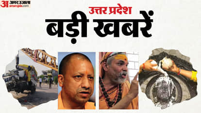 UP Big News Seven Devotees Dead, Stampede at Girls' College, Muslims Perform Aarti; New Order on Petrol and D