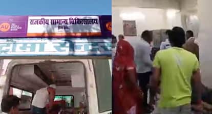 Violent Clash Over Plot in Rajgarh, Sticks Used Between Two Groups; Half a Dozen Injured