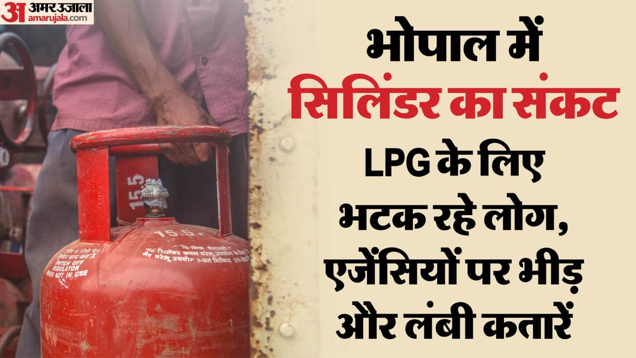 LPG Crisis: Claims of Normal Supply in Bhopal—Agencies Swamped, Bookings Failing, OTPs Missing, and Allegation