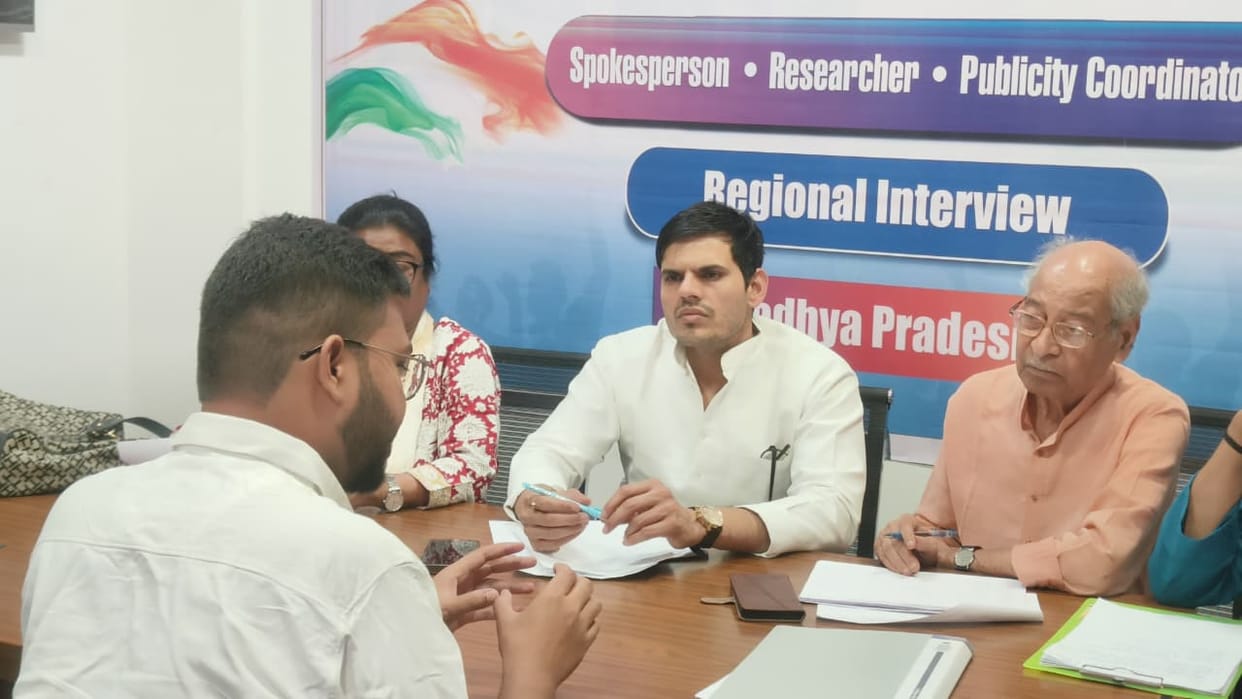 Congress's Talent Hunt: Son of Former Minister Also Participates; Interview Question Asks—"To What Extent Do Y