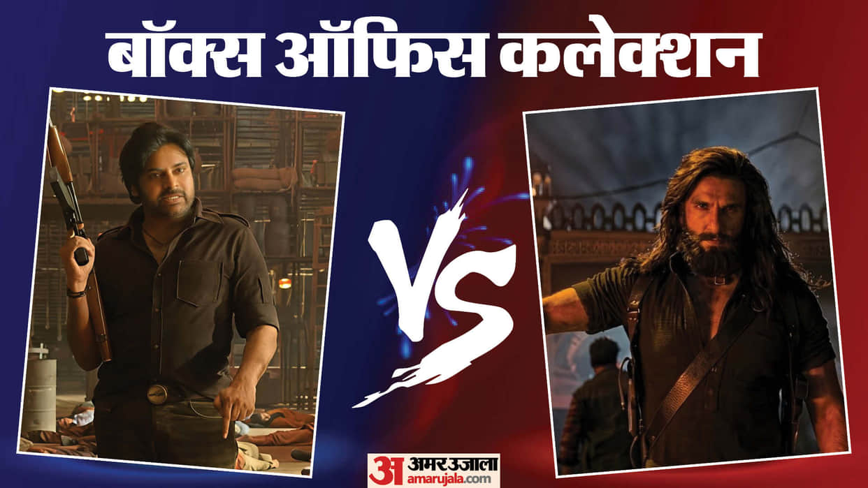 Dhurandhar 2 Day 9 Box Office Collection Ranveer Singh Film Earn 700 Crore Collection