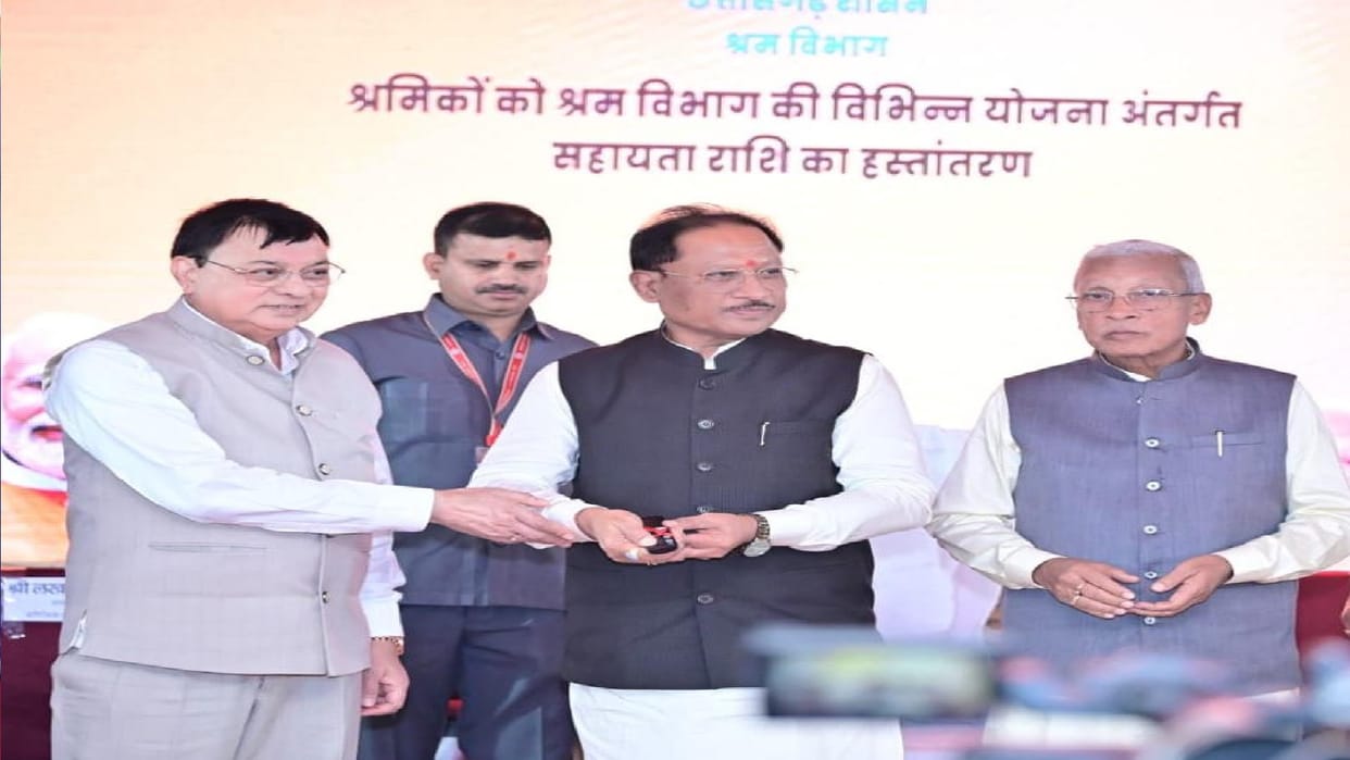 Direct Benefit for Over 79,000 Workers in Jashpur: CM Sai Transfers ₹27.15 Crore to Workers Accounts