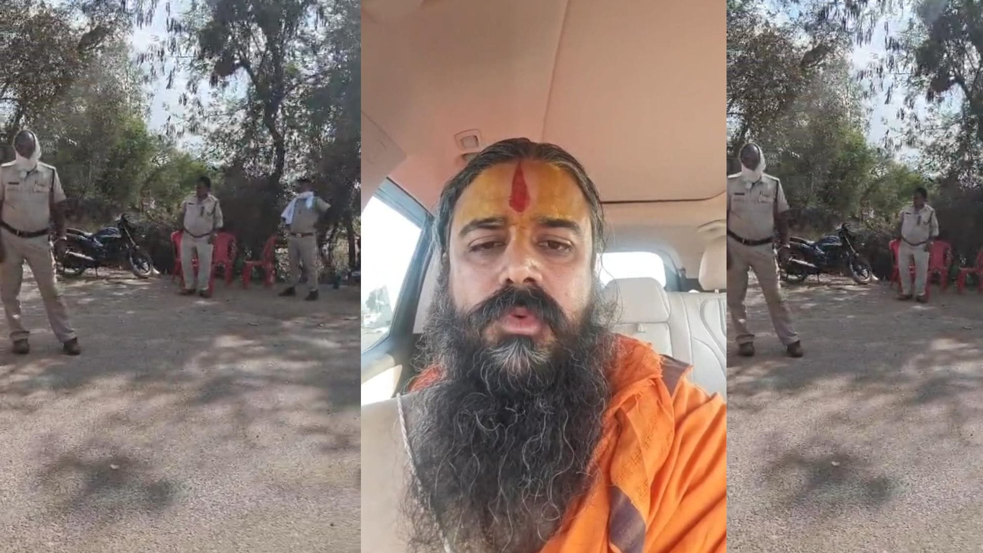 छतरपुर में महंत और पुलिसकर्मी के बीच विवाद