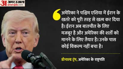 Top Headline Today Important And Big News Stories Of 28th March 2026 Updates on amar ujala