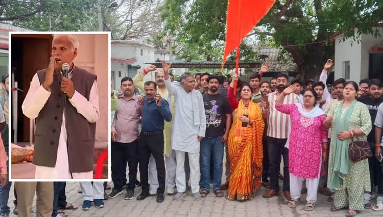 Hardoi News-भगवान श्रीराम पर कथित आपत्तिजनक टिप्पणी के बाद सपा नेता यदुनंदन लाल वर्मा गिरफ्तार, जिलेभर में विरोध प्रदर्शन Hardoi News-भगवान श्रीराम पर कथित आपत्तिजनक टिप्पणी के बाद सपा नेता यदुनंदन लाल वर्मा गिरफ्तार, जिलेभर में विरोध प्रदर्शन