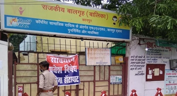 Kanpur Two teenage girls escape from shelter homethree face disciplinary action Superintendent issued notice