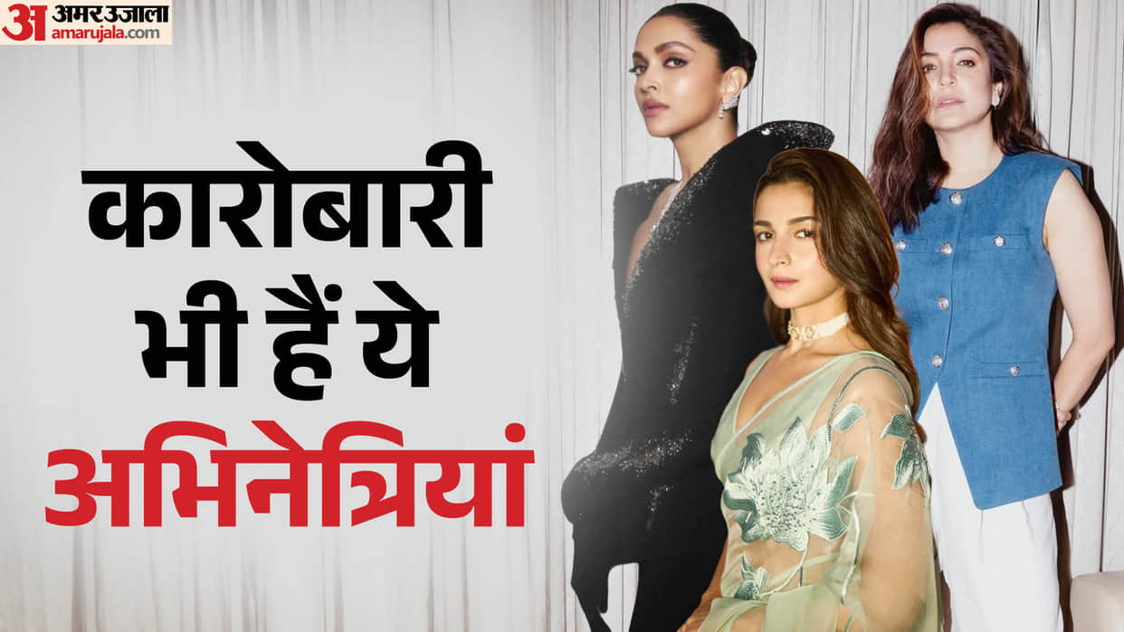 priyanka chopra and alia bhatt these bollywood actresses doing business