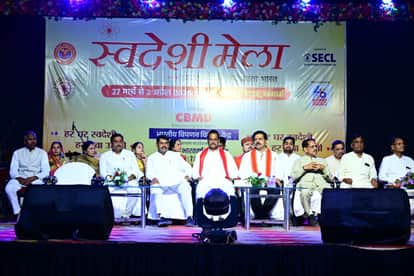 Deputy Chief Minister Vijay Sharma inaugurates Swadeshi Mela by lighting the ceremonial lamp