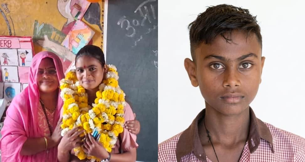 खुशी और पीयूष