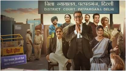 Happy Patel To sitaare zameen par maamla legal hai season 2 Movies and Series to OTT Releases On This Week