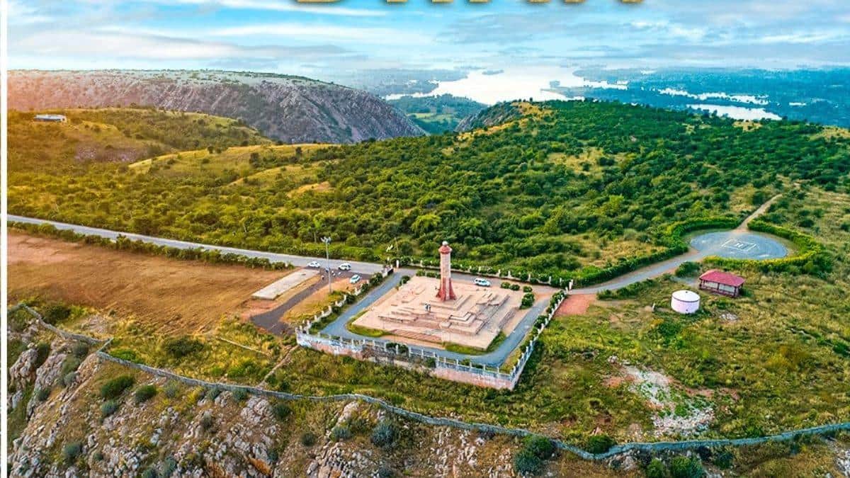 मानगढ़ धाम