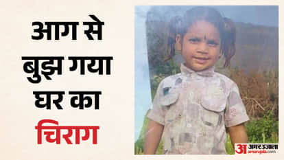 Indore News boy burnt alive as car catches fire on Indore-Khandwa road