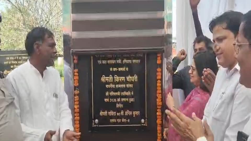 मंत्री श्रुति चौधरी ने किया सिंचाई योजनाओं का उद्घाटन