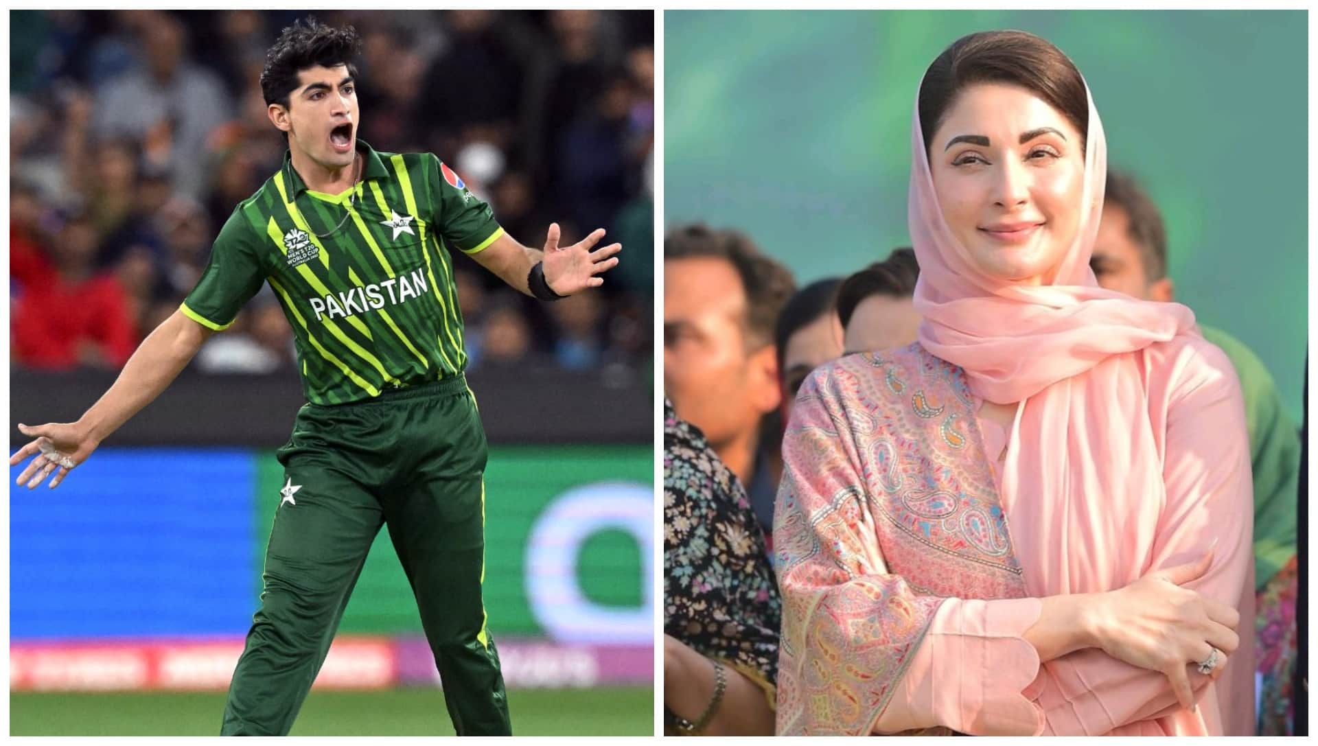 नसीम शाह और मरियम नवाज