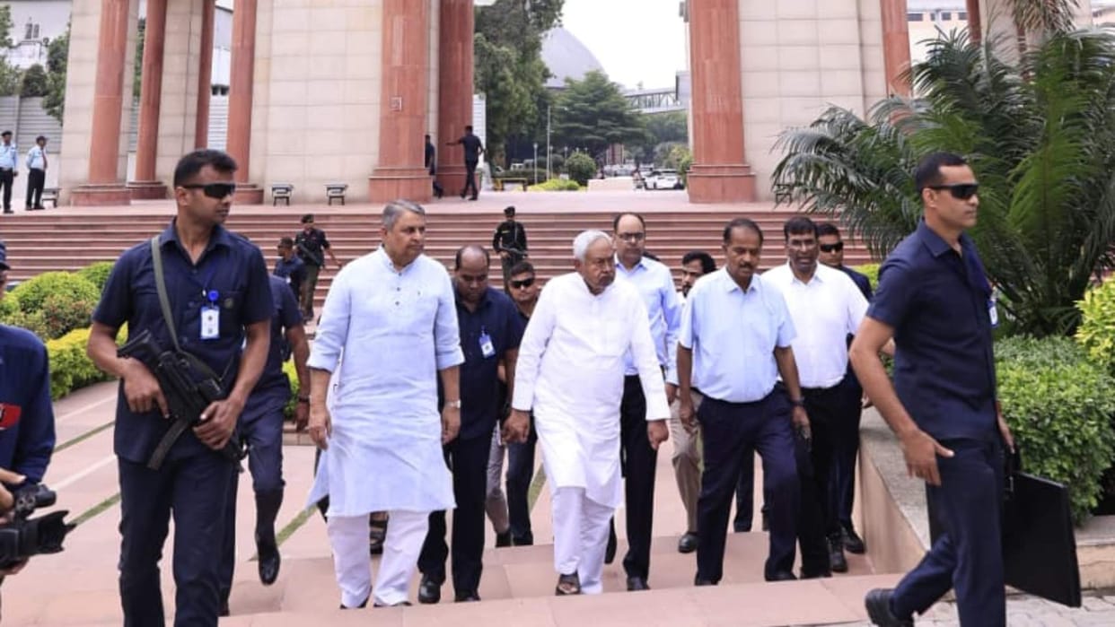 bihar cm nitish kumar z plus security after rajya sabha election