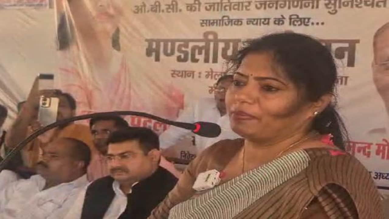 विधायक पल्लवी पटेल