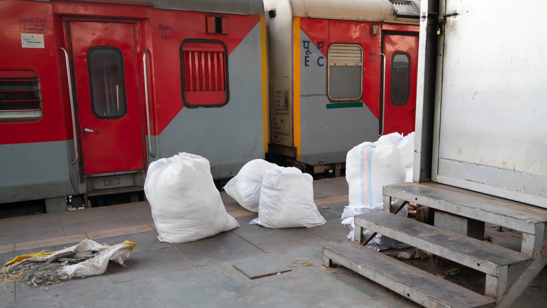 रेलवे पार्सल