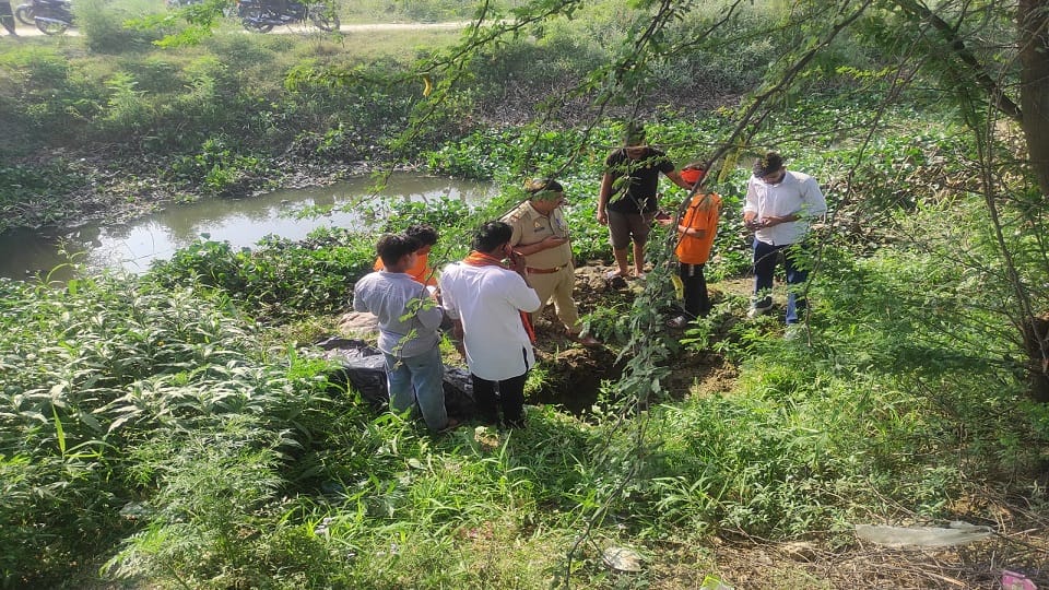 Preserved animal remains found in Akarabad Aligarh