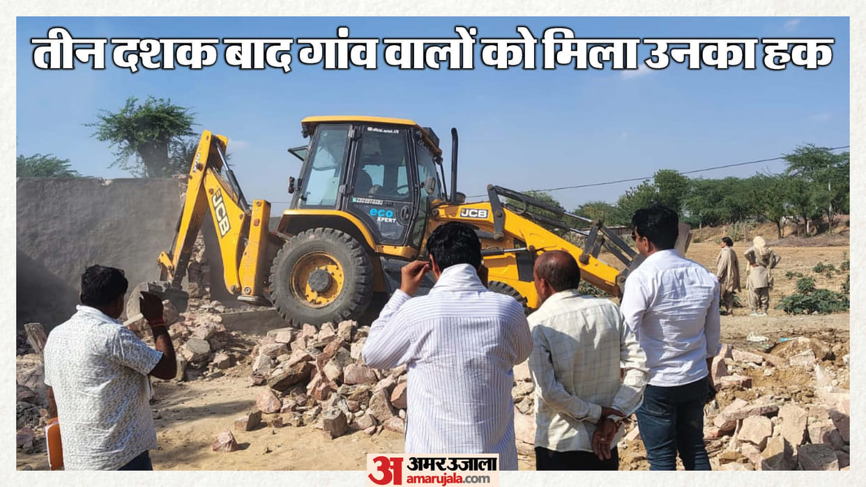 administration freed road of Jalsu Khurd village Nagaur Rajasthan from illegal occupation villagers got relief