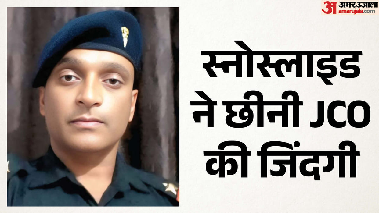 Nalanda son martyred after being avalanche in Ladakh huge crowd gathered to bid him farewell in Bihar
