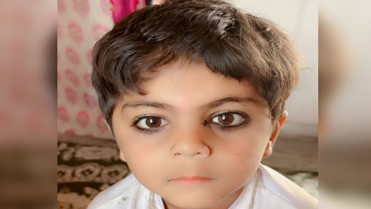 Body of Missing Child Found in Pond After Three Months in Bareilly