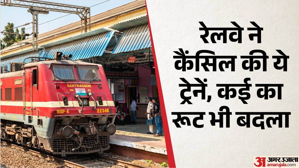 Cancelled Train List: Indian Railways cancels several trains from 2 April 2026