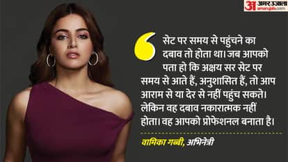 Wamiqa Gabbi Exclusive Interview Actress Talk About Film Bhoot Bangla And Co Actor Akshay Kumar