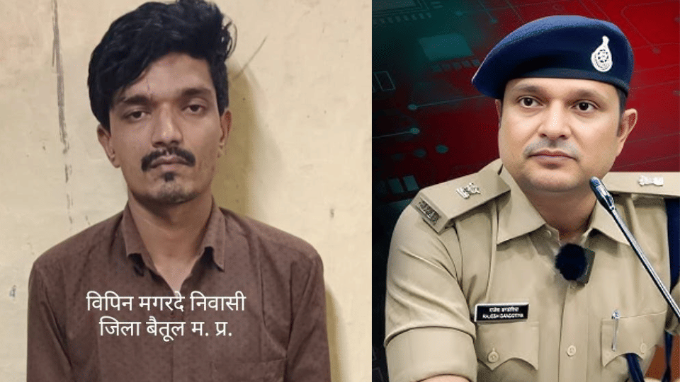 Indore News Crime Branch for activating fake SIM card Operation FACE