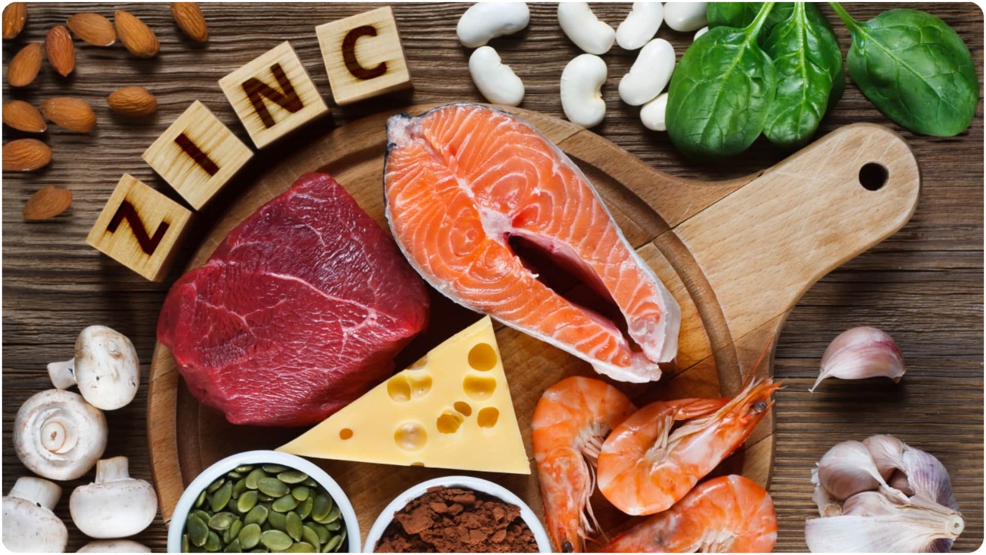 जिंक की कमी