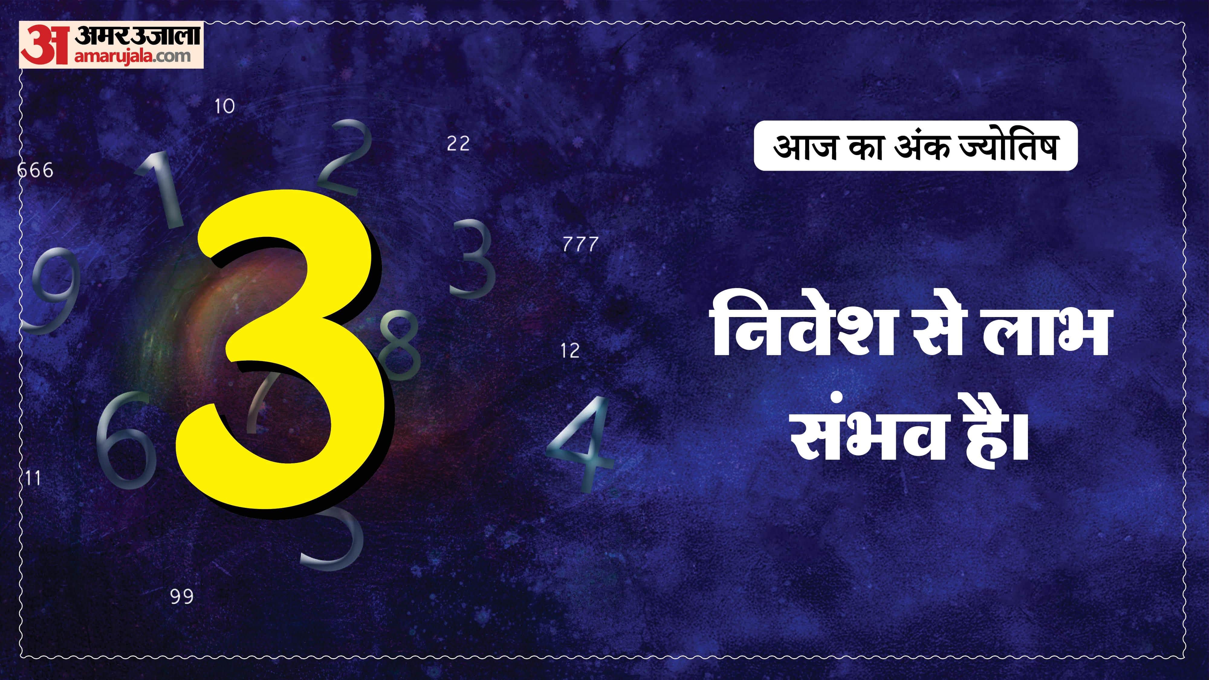 Today Numerology Prediction 30 March 2026 Aaj Ka Ank Jyotish in hindi